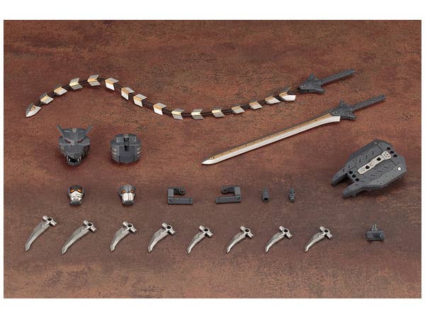 Kotobukiya Heavy Weapon Unit 14 Beast Master Sword | 4934054260843