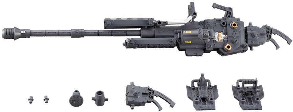 KOTOBUKIYA HEAVY WEAPON UNIT17 REVOLVING BUSTER CANNON | 4934054050246