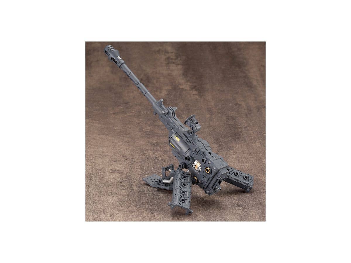 KOTOBUKIYA HEAVY WEAPON UNIT17 REVOLVING BUSTER CANNON | 4934054050246