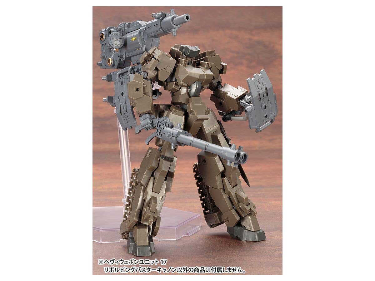 KOTOBUKIYA HEAVY WEAPON UNIT17 REVOLVING BUSTER CANNON | 4934054050246
