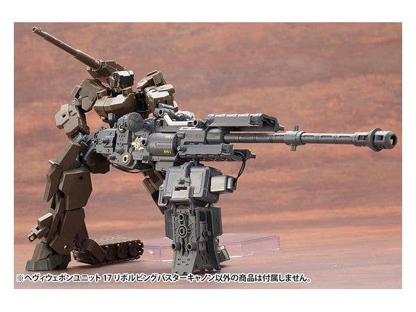 KOTOBUKIYA HEAVY WEAPON UNIT17 REVOLVING BUSTER CANNON | 4934054050246