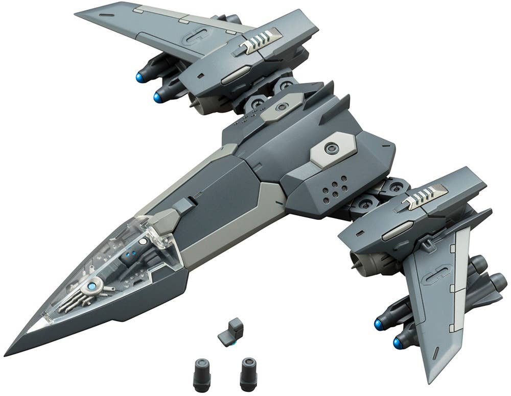 Kotobukiya MSG Heavy Weapon Unit19 Solid Raptor | 4934054054978