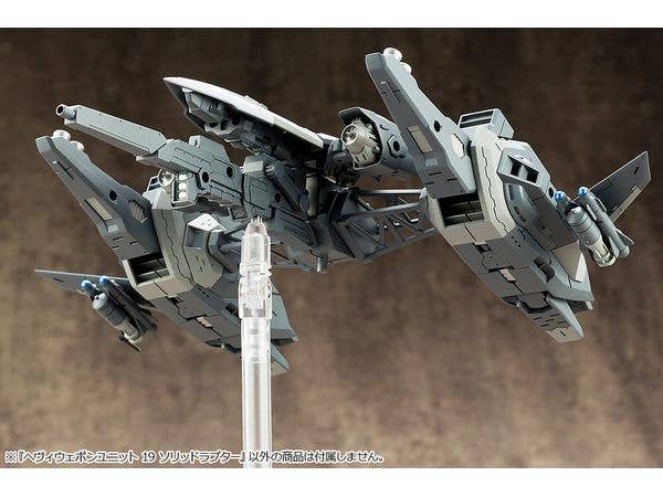 Kotobukiya MSG Heavy Weapon Unit19 Solid Raptor | 4934054054978