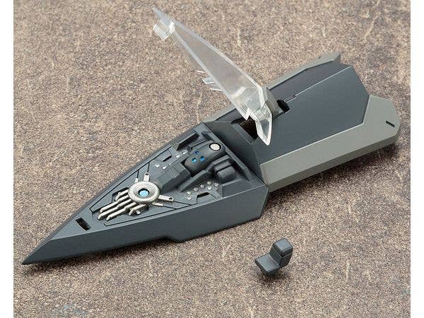 Kotobukiya MSG Heavy Weapon Unit19 Solid Raptor | 4934054054978