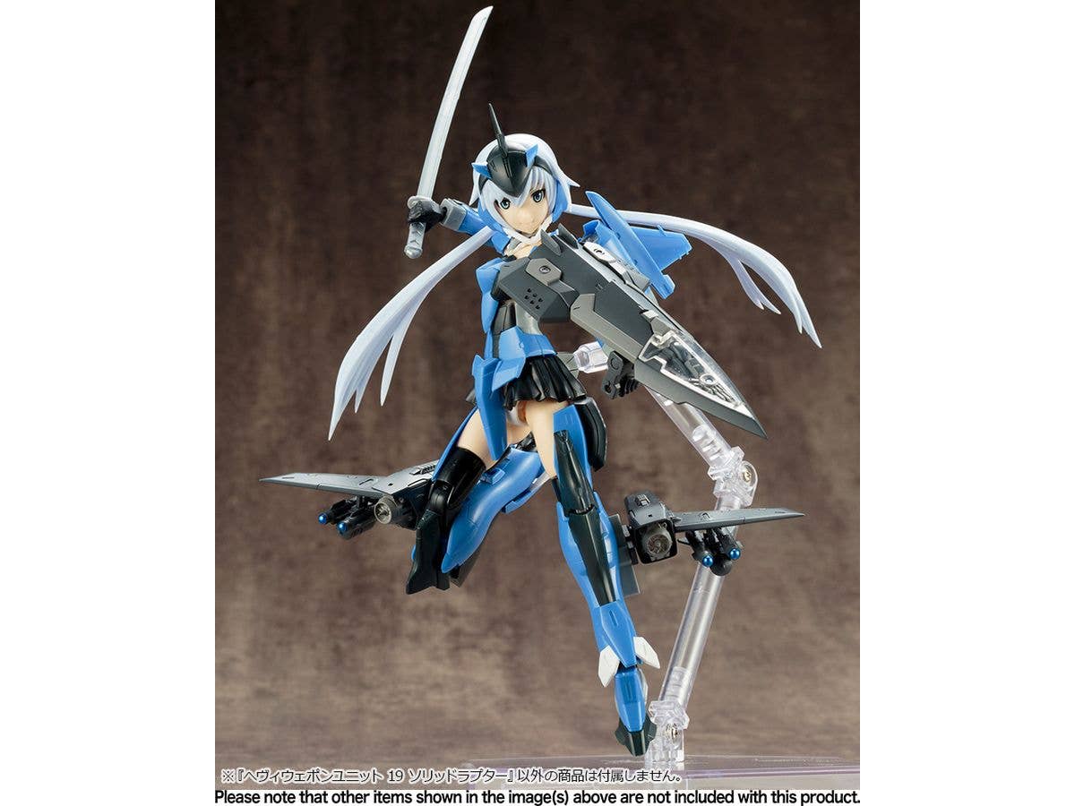 Kotobukiya MSG Heavy Weapon Unit19 Solid Raptor | 4934054054978