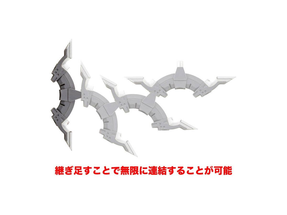 KOTOBUKIYA HEAVY WEAPON UNIT24 ALNAIR ROD | 4934054011292