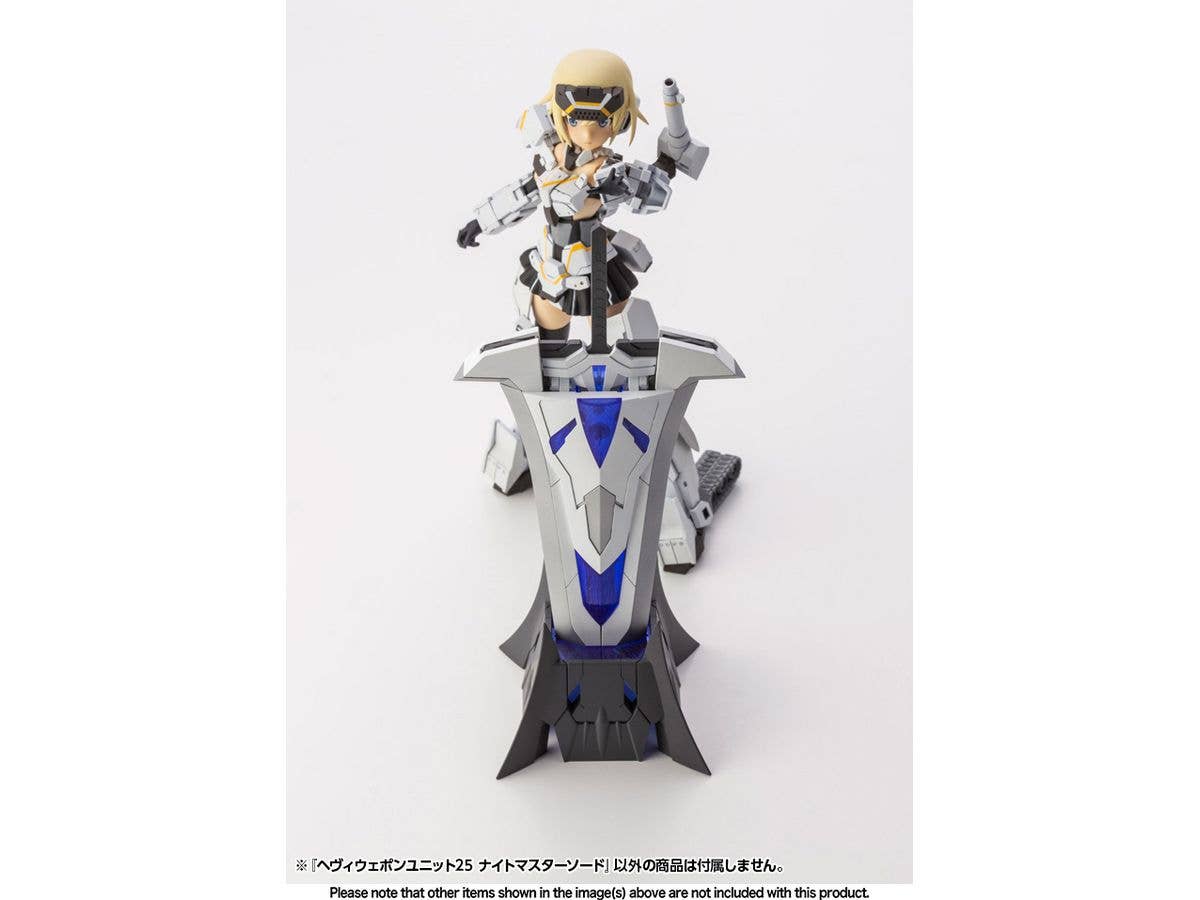HEAVY WEAPON UNIT25 KNIGHT MASTER SWORD | 4934054063390