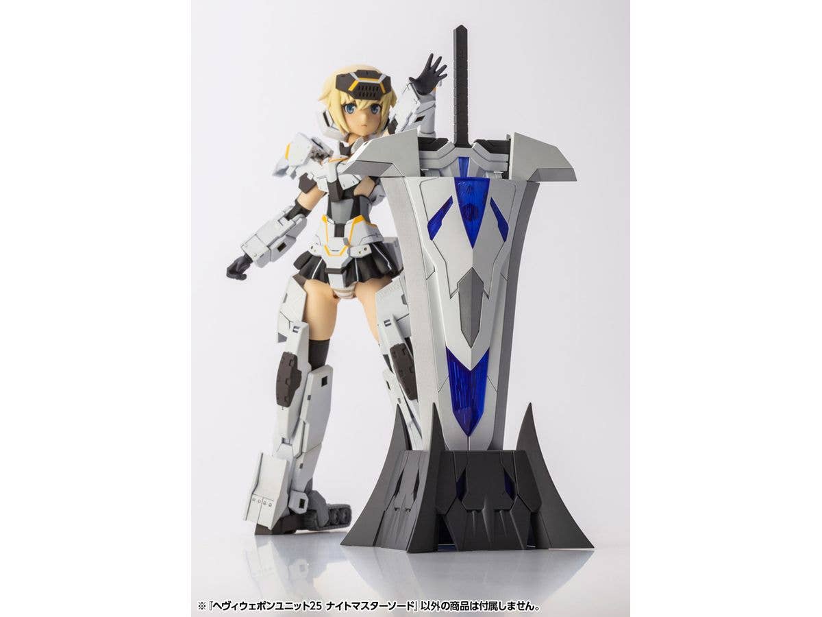 HEAVY WEAPON UNIT25 KNIGHT MASTER SWORD | 4934054063390