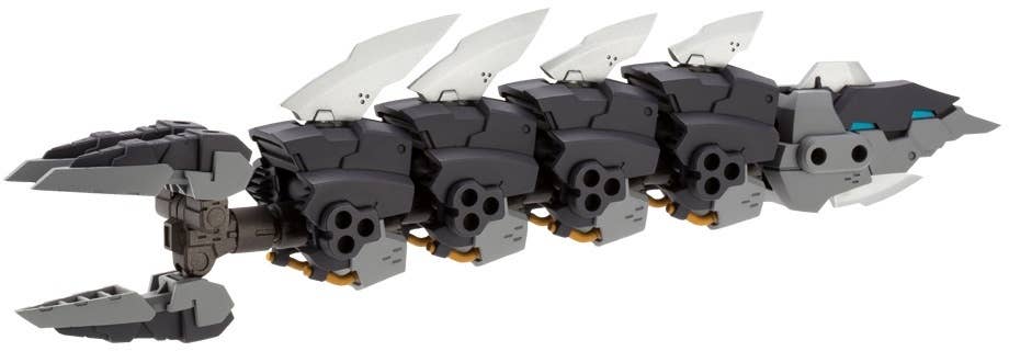 Kotobukiya M.S.G Series Heavy Weapon Unit27 Demonic Arm | 4934054048533