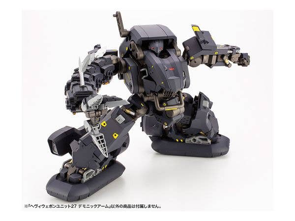 Kotobukiya M.S.G Series Heavy Weapon Unit27 Demonic Arm | 4934054048533