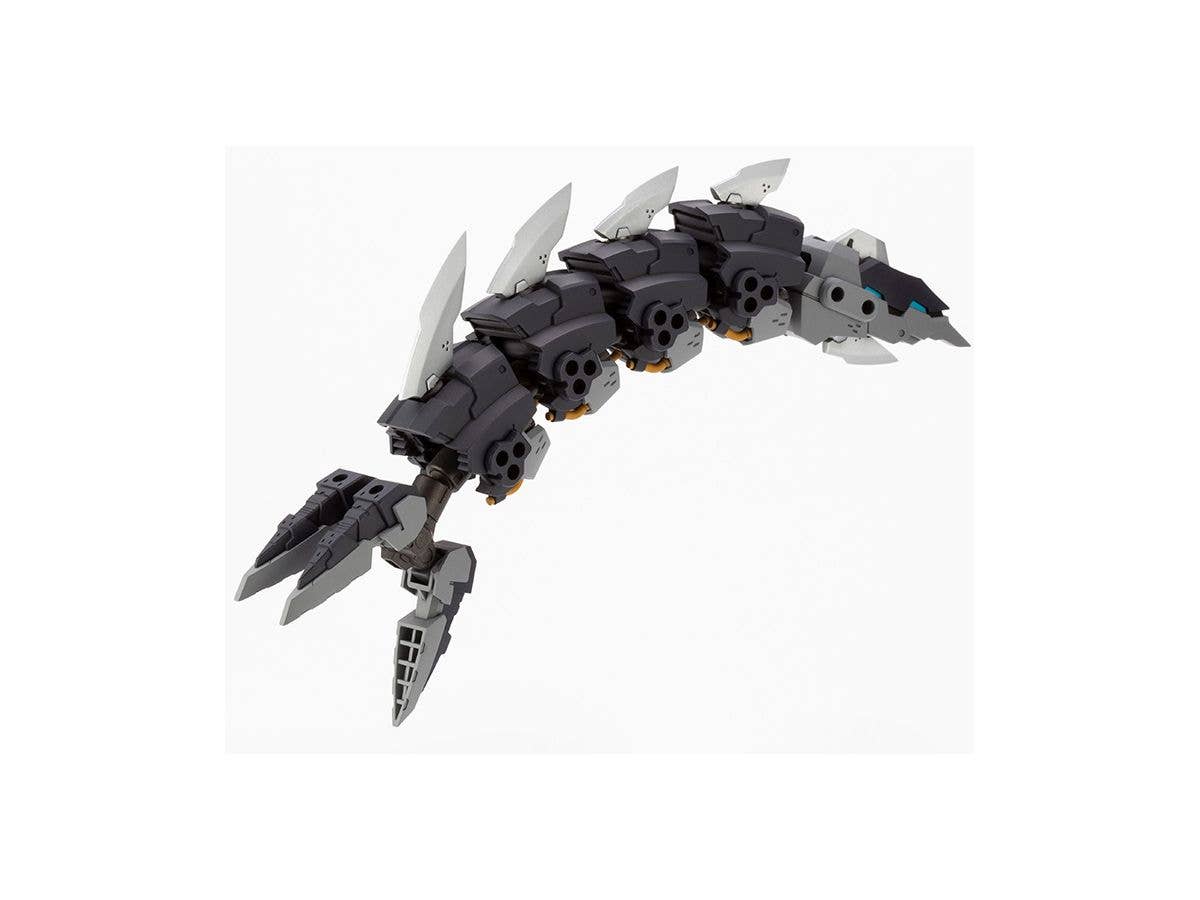 Kotobukiya M.S.G Series Heavy Weapon Unit27 Demonic Arm | 4934054048533