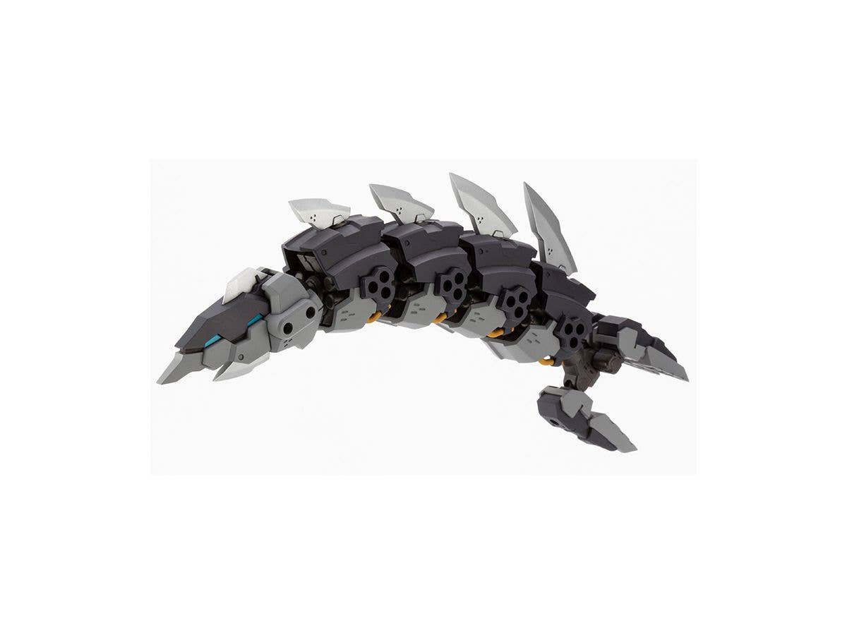 Kotobukiya M.S.G Series Heavy Weapon Unit27 Demonic Arm | 4934054048533