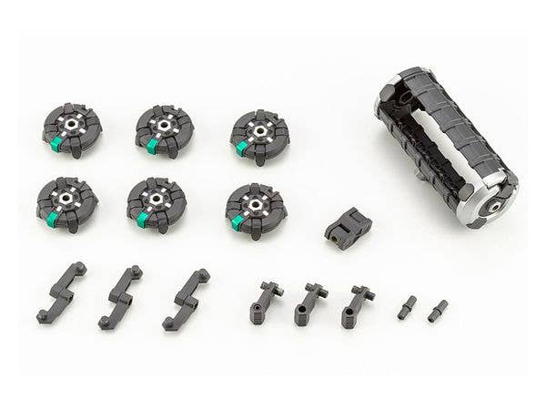 KOTOBUKIYA HEAVY WEAPON UNIT30 ACTIVE MINE | 4934054021321