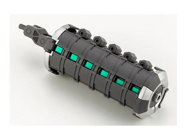 KOTOBUKIYA HEAVY WEAPON UNIT30 ACTIVE MINE | 4934054021321