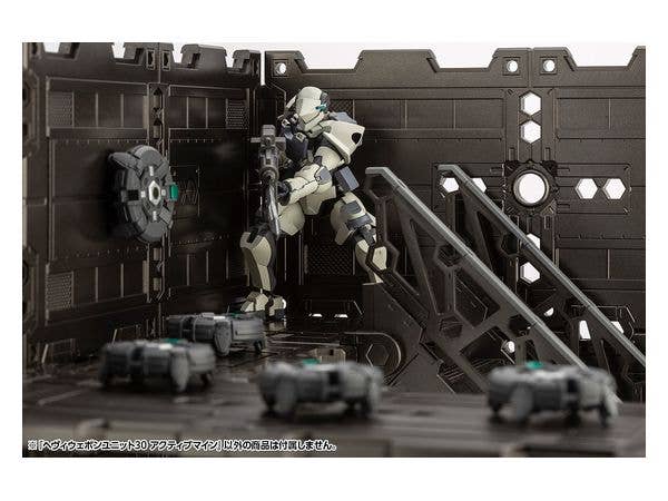KOTOBUKIYA HEAVY WEAPON UNIT30 ACTIVE MINE | 4934054021321
