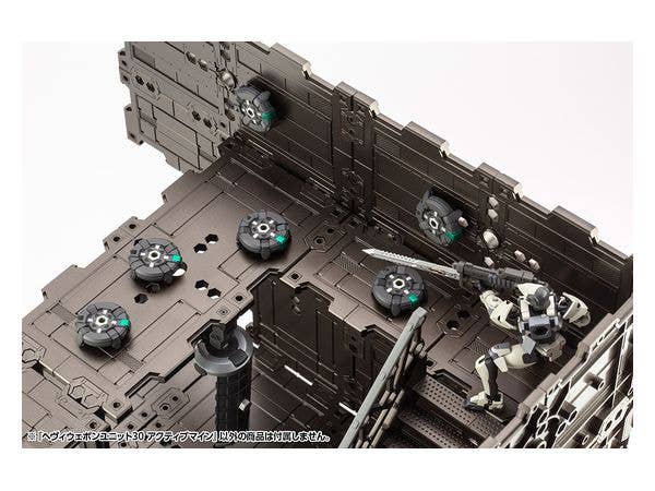 KOTOBUKIYA HEAVY WEAPON UNIT30 ACTIVE MINE | 4934054021321