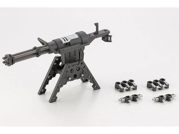 KOTOBUKIYA HEAVY WEAPON UNIT32 GATLING GUN2 | 4934054074020