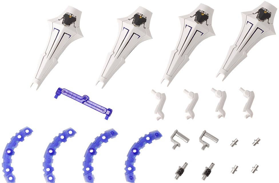 KOTOBUKIYA HEAVY WEAPON UNIT35 ORBIT CIRCLE | 4934054046171