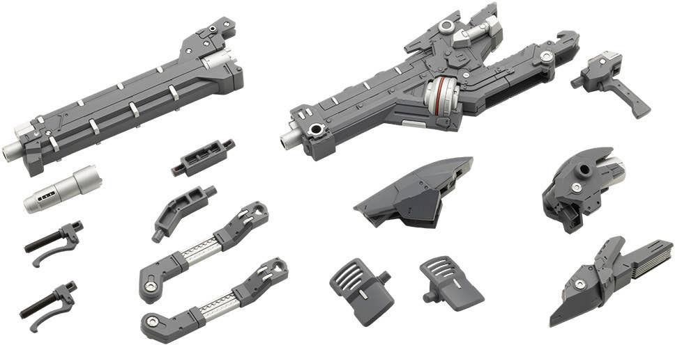 KOTOBUKIYA HEAVY WEAPON UNIT36 LASER CANNON | 4934054050758