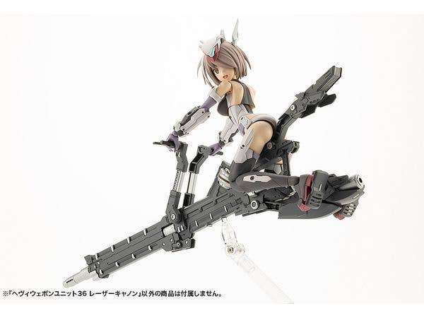 KOTOBUKIYA HEAVY WEAPON UNIT36 LASER CANNON | 4934054050758