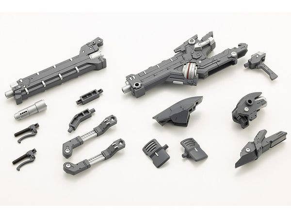 KOTOBUKIYA HEAVY WEAPON UNIT36 LASER CANNON | 4934054050758
