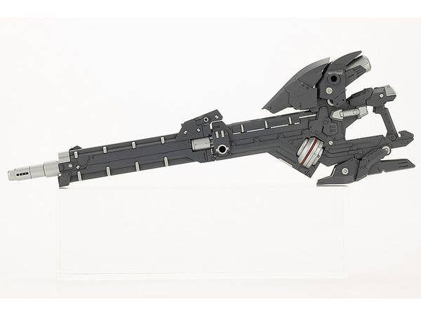 KOTOBUKIYA HEAVY WEAPON UNIT36 LASER CANNON | 4934054050758