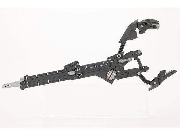 KOTOBUKIYA HEAVY WEAPON UNIT36 LASER CANNON | 4934054050758