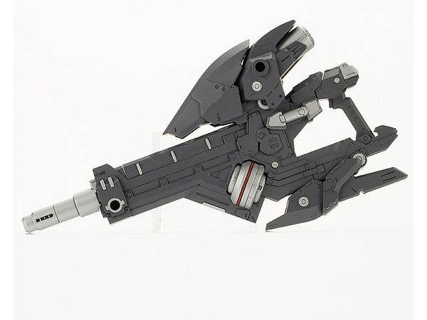 KOTOBUKIYA HEAVY WEAPON UNIT36 LASER CANNON | 4934054050758
