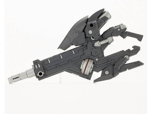 KOTOBUKIYA HEAVY WEAPON UNIT36 LASER CANNON | 4934054050758