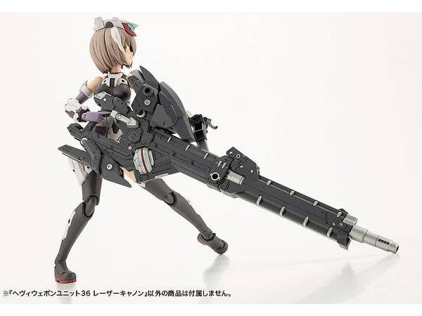 KOTOBUKIYA HEAVY WEAPON UNIT36 LASER CANNON | 4934054050758