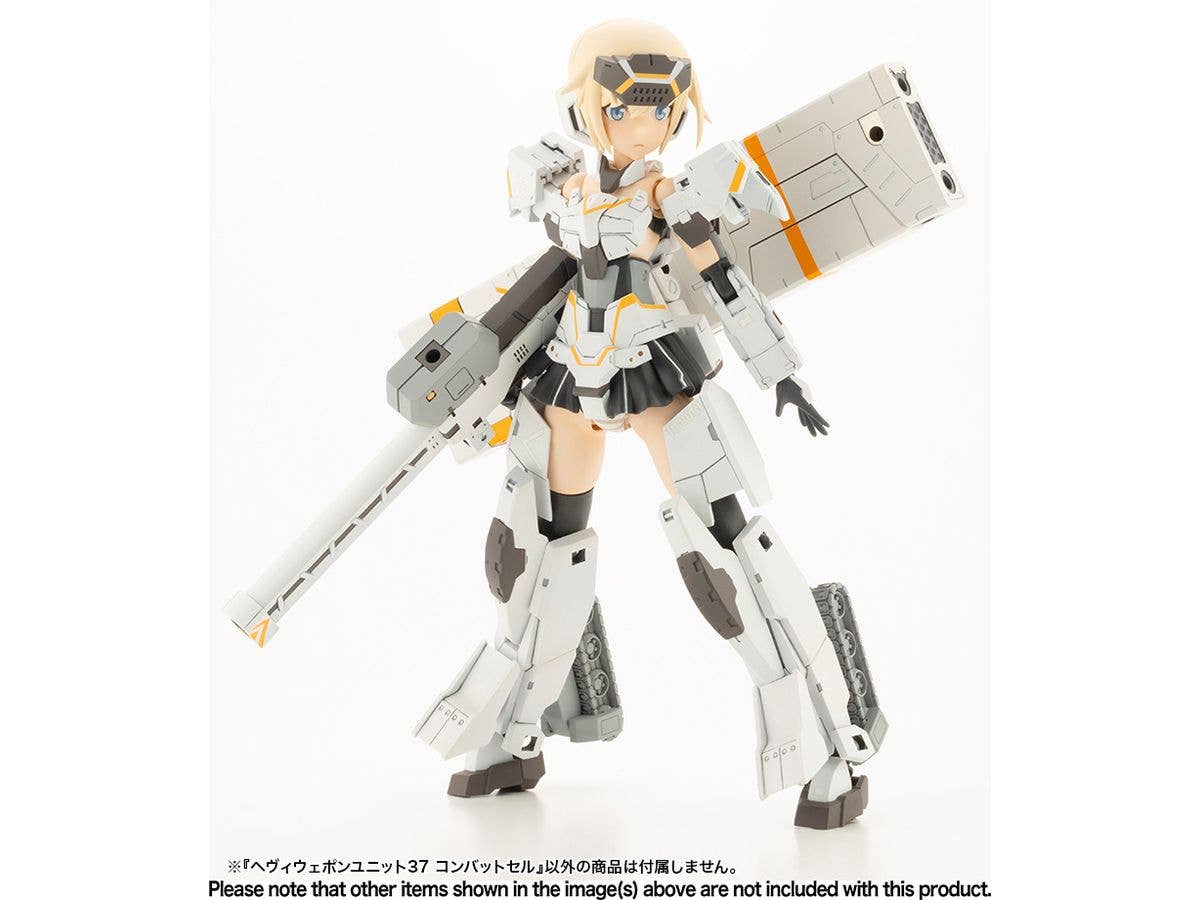 HEAVY WEAPON UNIT37 COMBAT CELL | 4934054051120