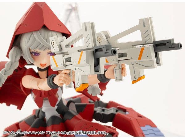 HEAVY WEAPON UNIT37 COMBAT CELL | 4934054051120