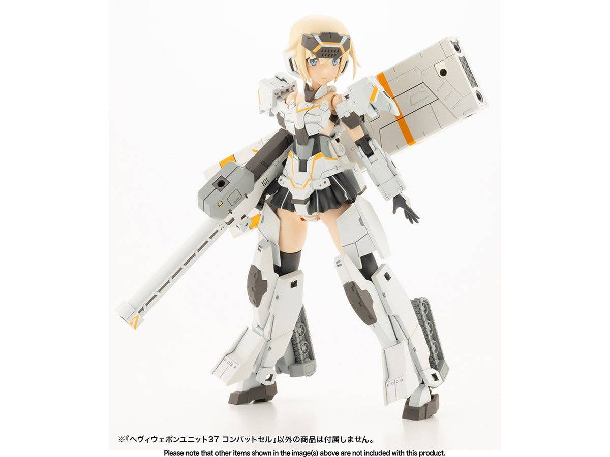 KOTOBUKIYA HEAVY WEAPON UNIT37 COMBAT CELL | 4934054066681