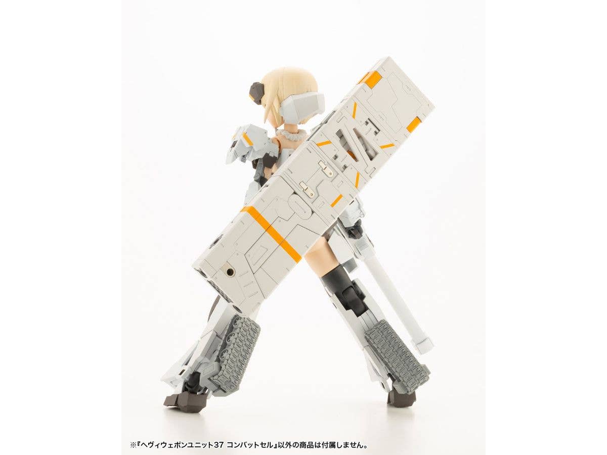 KOTOBUKIYA HEAVY WEAPON UNIT37 COMBAT CELL | 4934054066681