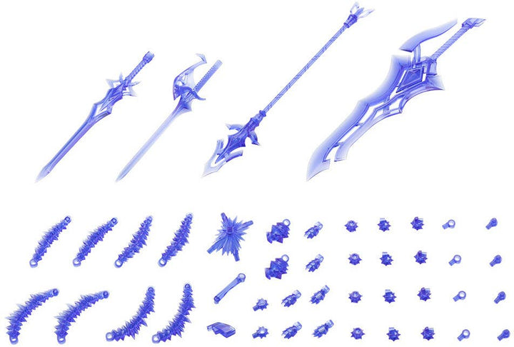 KOTOBUKIYA HEAVY WEAPON UNIT38 HOLONIC ARMS | 4934054053711