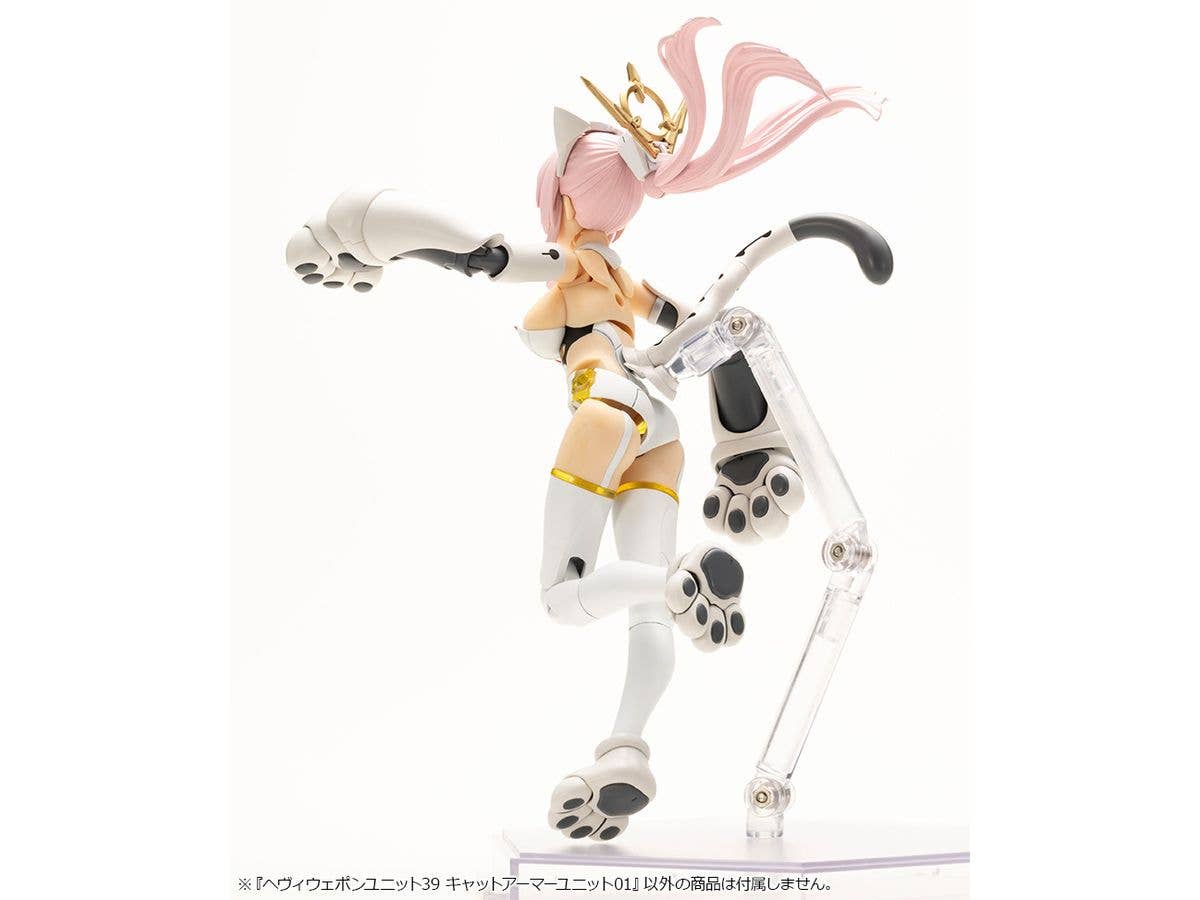 KOTOBUKIYA HEAVY WEAPON UNIT39 CAT ARMOR UNIT 01 | 4934054053728