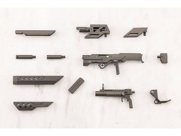 KOTOBUKIYA HEAVY WEAPON UNIT41 MODULAR CARBINE | 4934054054664