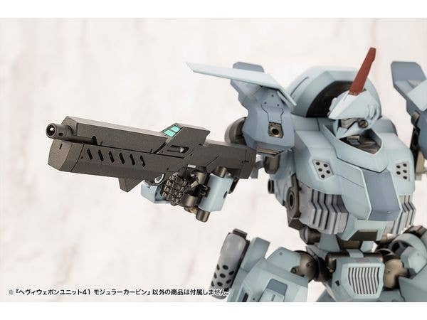 KOTOBUKIYA HEAVY WEAPON UNIT41 MODULAR CARBINE | 4934054054664