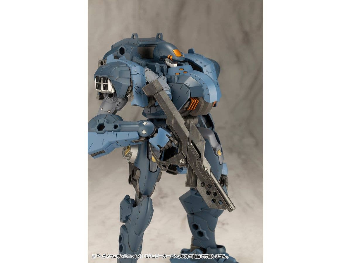 KOTOBUKIYA HEAVY WEAPON UNIT41 MODULAR CARBINE | 4934054054664