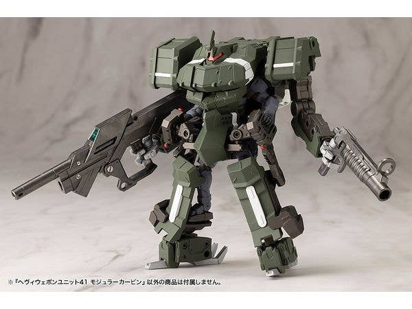 KOTOBUKIYA HEAVY WEAPON UNIT41 MODULAR CARBINE | 4934054054664