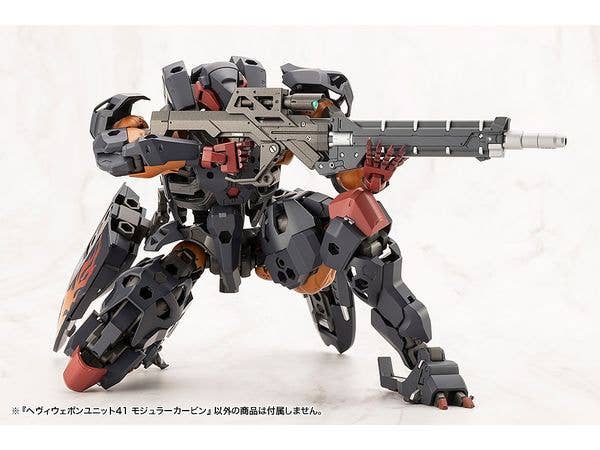 KOTOBUKIYA HEAVY WEAPON UNIT41 MODULAR CARBINE | 4934054054664
