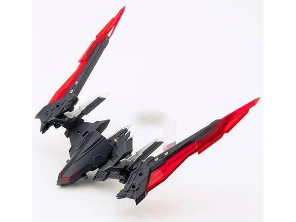 KOTOBUKIYA HEAVY WEAPON UNIT42 EXENITH WING BLACK Ver. | 4934054055968