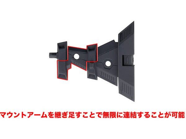 KOTOBUKIYA HEAVY WEAPON UNIT42 EXENITH WING BLACK Ver. | 4934054055968