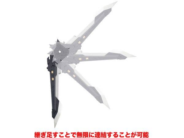 KOTOBUKIYA HEAVY WEAPON UNIT42 EXENITH WING BLACK Ver. | 4934054055968