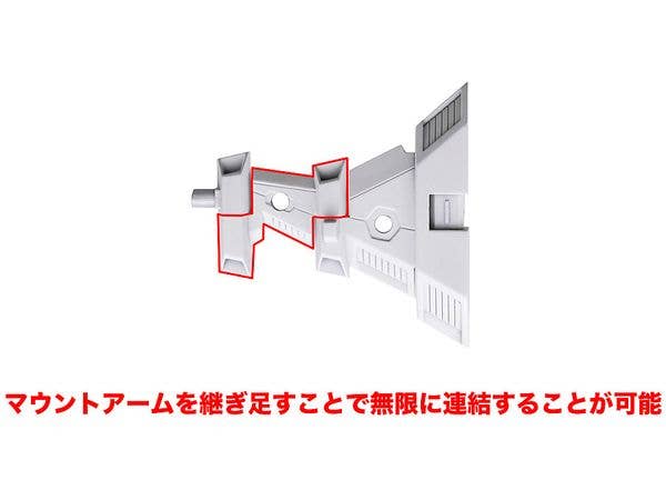 KOTOBUKIYA HEAVY WEAPON UNIT43 EXENITH WING WHITE Ver. | 4934054055975