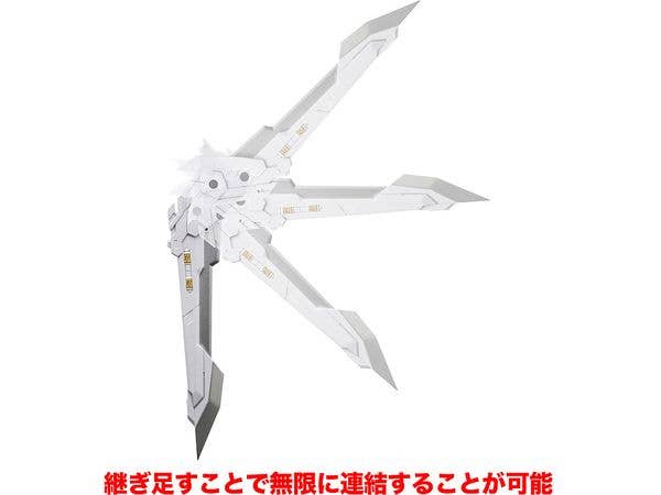 KOTOBUKIYA HEAVY WEAPON UNIT43 EXENITH WING WHITE Ver. | 4934054055975