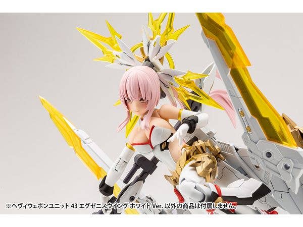 KOTOBUKIYA HEAVY WEAPON UNIT43 EXENITH WING WHITE Ver. | 4934054055975