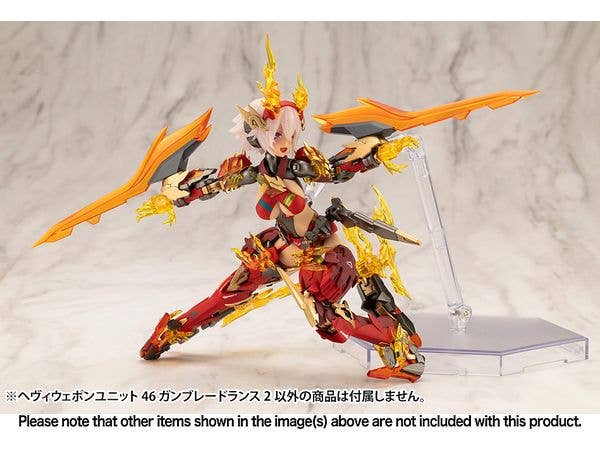 KOTOBUKIYA HEAVY WEAPON UNIT46 GUN BLADE LANCE2 | 4934054056453