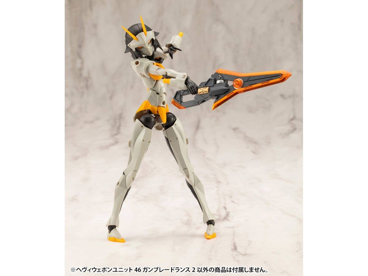 KOTOBUKIYA HEAVY WEAPON UNIT46 GUN BLADE LANCE2 | 4934054056453