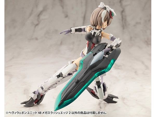 KOTOBUKIYA HEAVY WEAPON UNIT48 MEGA SLASH EDGE 2 | 4934054056477